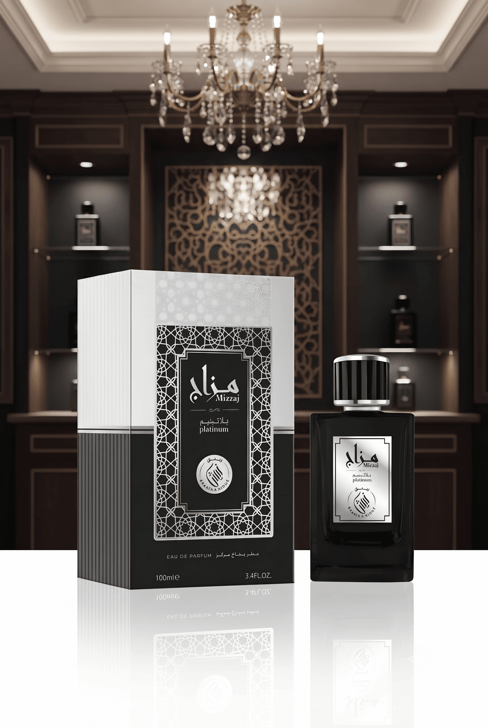 Mizzaj Platinum