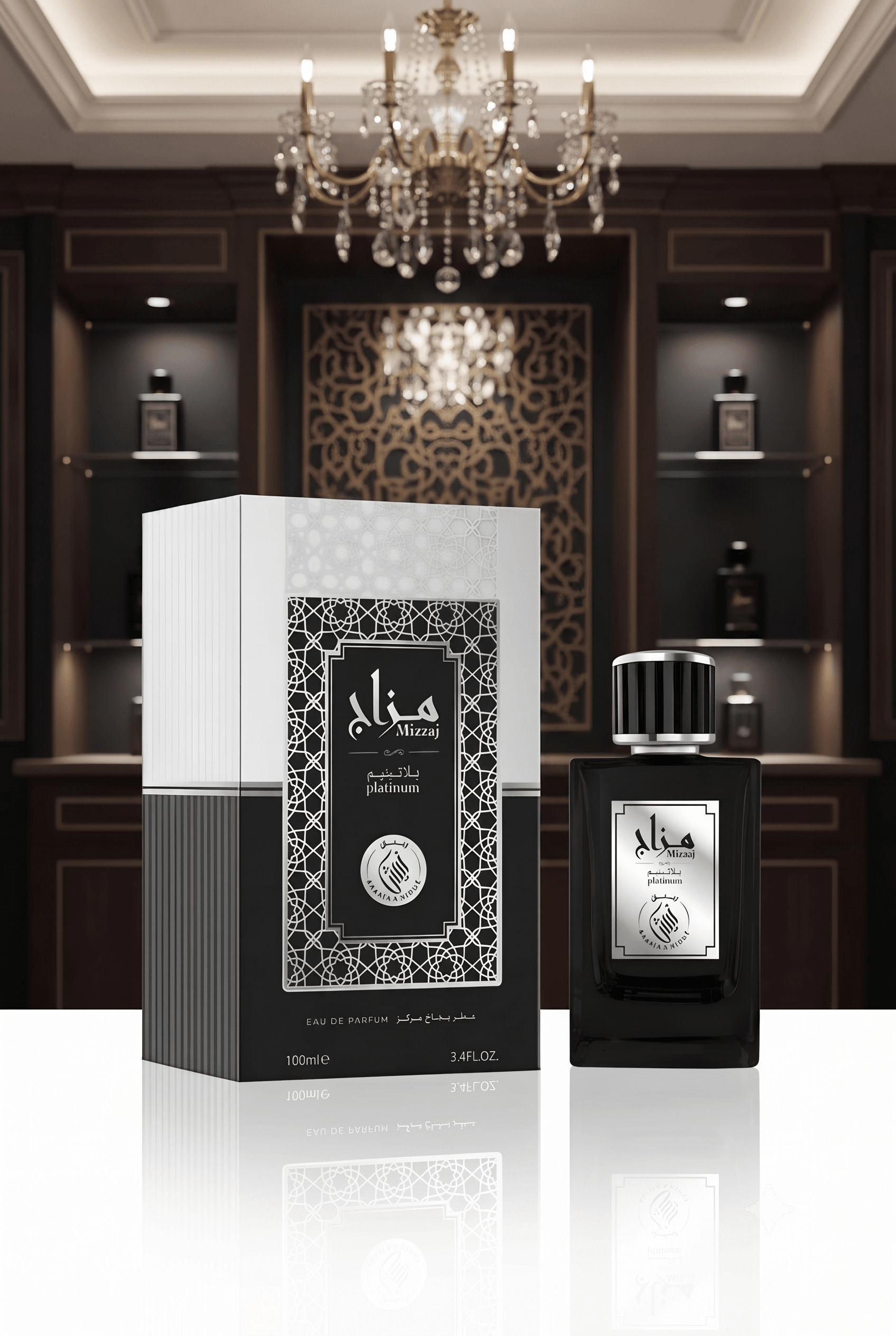 Mizzaj Platinum
