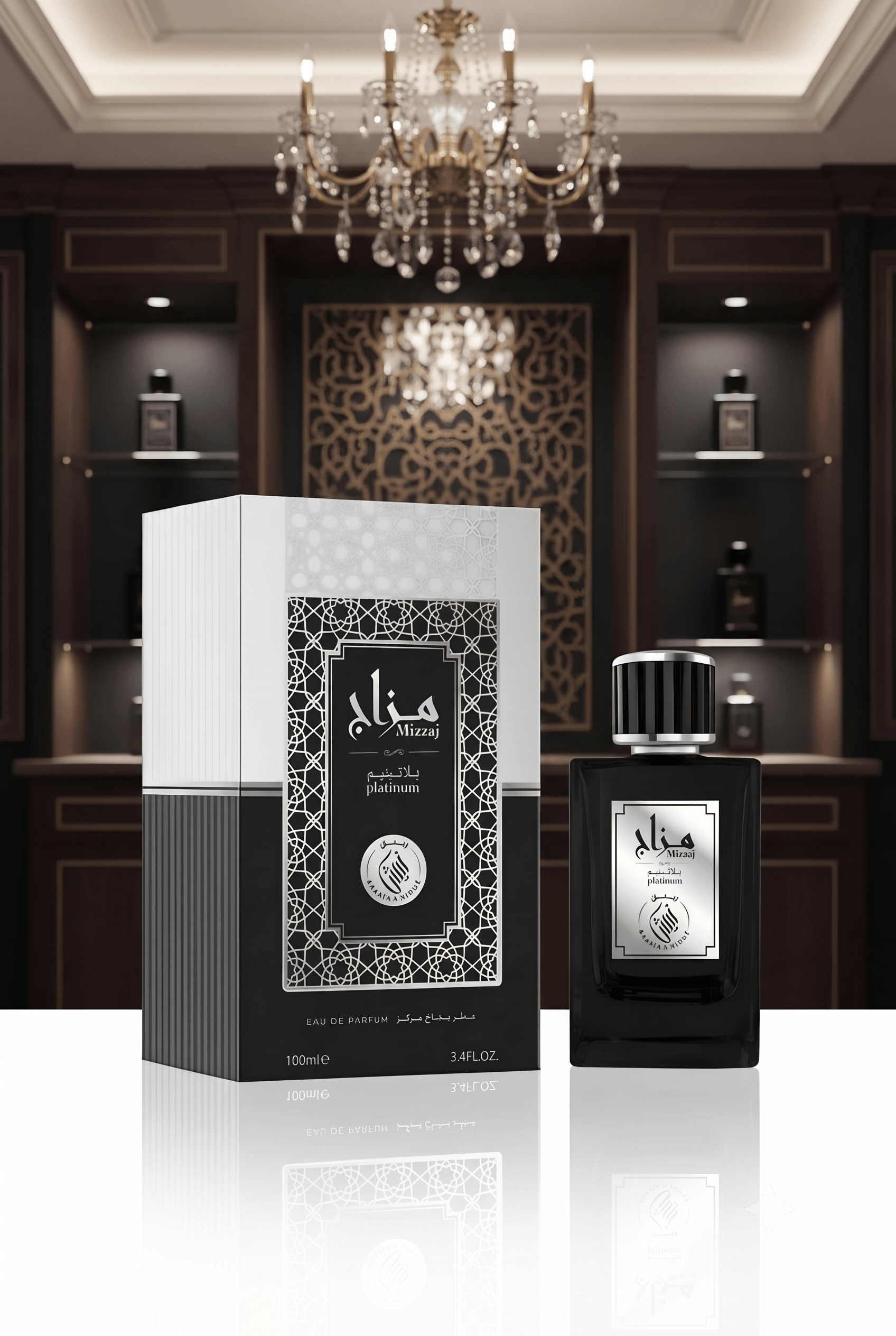 Mizzaj Platinum